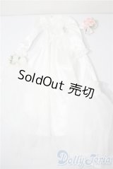 50cmサイズドール/OF:衣装 A-25-08-13-1058-TN-ZU