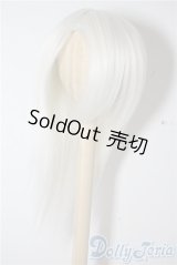 9-10inch/ウィッグ U-25-08-12-004-TN-ZU