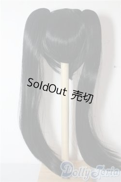 画像2: 9inch/ウィッグ　 U-25-08-12-013-TN-ZU