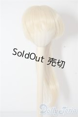 8-9inch/ウィッグ U-25-08-12-017-TN-ZU