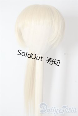 画像1: 8-9inch/ウィッグ U-25-08-12-018-TN-ZU