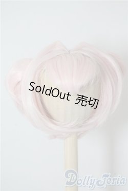 画像1: 8-9inch/ウィッグ U-25-08-12-020-TN-ZU