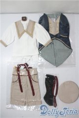 SD男の子/of：アルト　星間学寮衣装セット U-25-08-12-059-TN-ZU