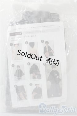 画像2: SDGr男の子/of：錦の奏(漆) U-25-08-12-065-TN-ZU