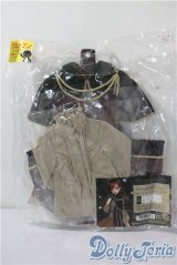 SD/of:ハーバリストガール U-25-08-12-071-TN-ZU