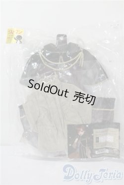 画像1: SD/of:ハーバリストガール U-25-08-12-071-TN-ZU