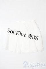 SD/OF:スカート U-25-08-12-088-TN-ZU