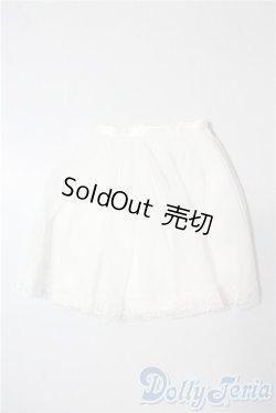 画像1: SD/OF:スカート U-25-08-12-088-TN-ZU