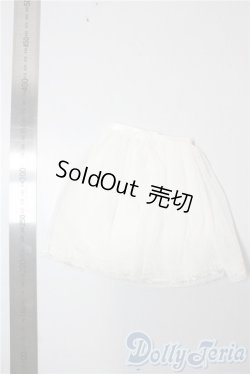 画像2: SD/OF:スカート U-25-08-12-088-TN-ZU