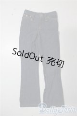 SD/OF:パンツ U-25-08-12-100-TN-ZU