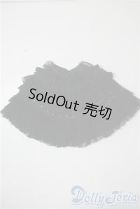 SD/OF:スカート U-25-08-12-090-TN-ZU