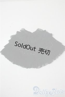 画像1: SD/OF:スカート U-25-08-12-090-TN-ZU