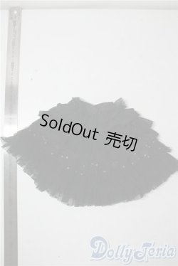 画像2: SD/OF:スカート U-25-08-12-090-TN-ZU