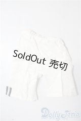 SDGrB＆SD13男の子/OF:パンツ U-25-08-12-097-TN-ZU