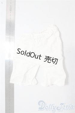 画像2: SDGrB＆SD13男の子/OF:パンツ U-25-08-12-097-TN-ZU