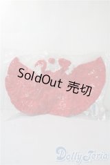 SD/OF:ワンピース U-25-08-12-079-TN-ZU