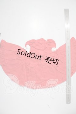 画像2: SD/OF:ワンピース U-26-04-15-087-TN-ZU