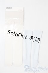 SD/OF:小物 U-25-08-05-200-TN-ZU