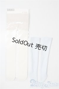 SD/OF:小物 U-25-08-05-200-TN-ZU