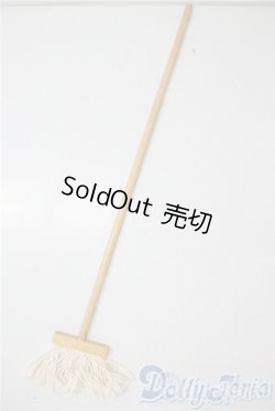 画像1: SD/OF:小物 U-25-08-05-203-TN-ZU