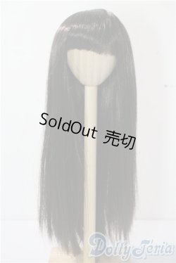 画像1: 8-9inch/ウィッグ U-25-08-12-032-TN-ZU
