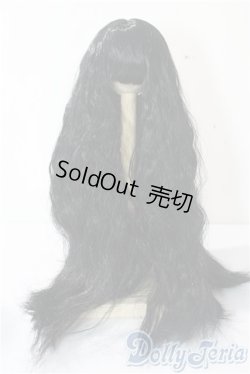 画像1: 8-9inch/ウィッグ U-25-08-12-033-TN-ZU