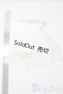 画像2: SD/OF:ワンピース U-25-08-12-072-TN-ZU