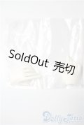 SDGr/女の子用ハンドパーツ U-25-08-12-199-TN-ZU