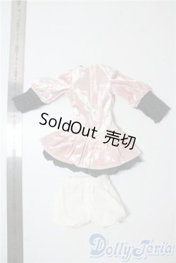 画像2: SDM＆MSD/OF:衣装セット U-25-08-12-086-TN-ZU