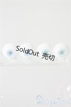 画像1: レジンアイ/16mm U-25-08-12-040-TN-ZU