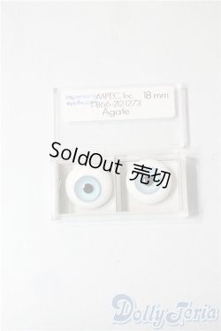 画像1: 18mm/グラスアイ U-25-08-12-051-TN-ZU