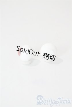 画像2: 20mm/グラスアイ U-25-08-12-052-TN-ZU