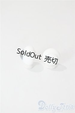 画像2: 20mm/グラスアイ U-25-08-12-053-TN-ZU
