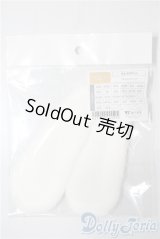 SD/OF うさみみクリップ U-25-08-12-108-NY-ZU