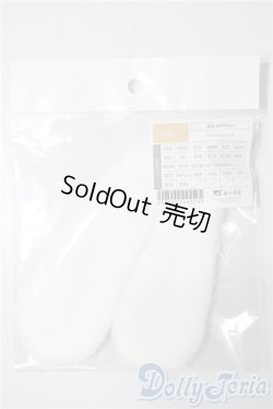 画像1: SD/OF うさみみクリップ U-25-08-12-108-NY-ZU