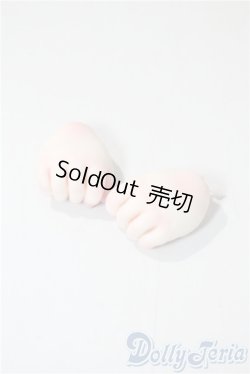 画像1: DearSD/ハンドパーツ U-25-08-12-200-NY-ZU