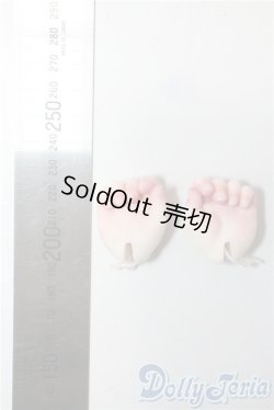 画像2: DearSD/ハンドパーツ U-25-08-12-200-NY-ZU