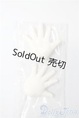 DearSD/ハンドパーツ U-25-08-12-201-NY-ZU