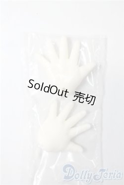 画像1: DearSD/ハンドパーツ U-25-08-12-201-NY-ZU