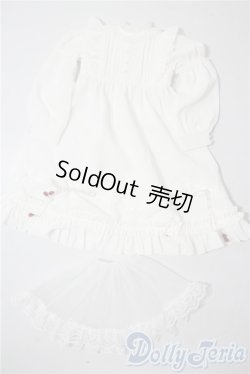 画像1: SD/OF:衣装セット U-25-08-12-099-NY-ZU