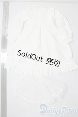 画像2: SD/OF:衣装セット U-25-08-12-099-NY-ZU