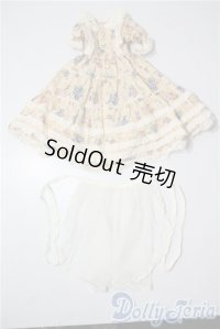 SDM＆MSD/OF:ワンピース U-25-08-12-122-TN-ZU