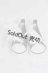 幼SD/OF:靴 U-25-08-12-250-TN-ZU