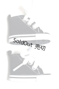 画像2: 幼SD/OF:靴 U-26-04-15-247-TN-ZU