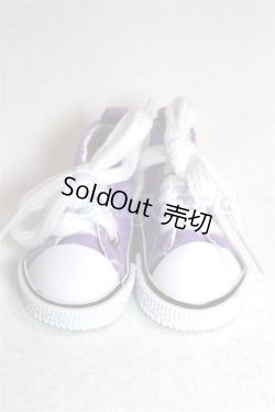 画像1: 幼SD/OF:靴 U-26-04-15-248-TN-ZU
