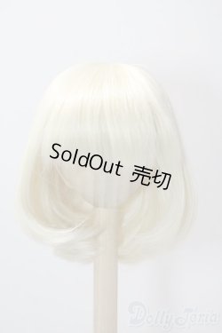 画像1: 8-9inch/ウィッグ U-25-08-19-008-TN-ZU