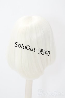 画像2: 8-9inch/ウィッグ U-25-08-19-008-TN-ZU