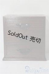 SD/1/3サイズディスプレイ用品:家具 U-25-08-12-203-TN-ZU