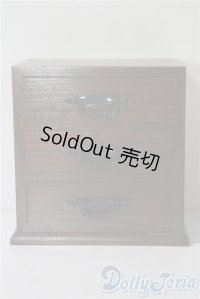 SD/1/3サイズディスプレイ用品:家具 U-25-08-12-203-TN-ZU