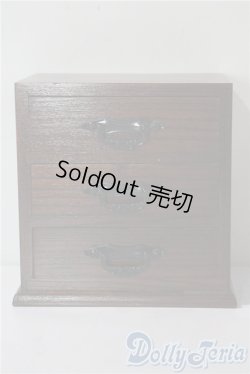 画像1: SD/1/3サイズディスプレイ用品:家具 U-25-08-12-203-TN-ZU